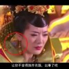 3d彩吧图库图谜第三版302期
